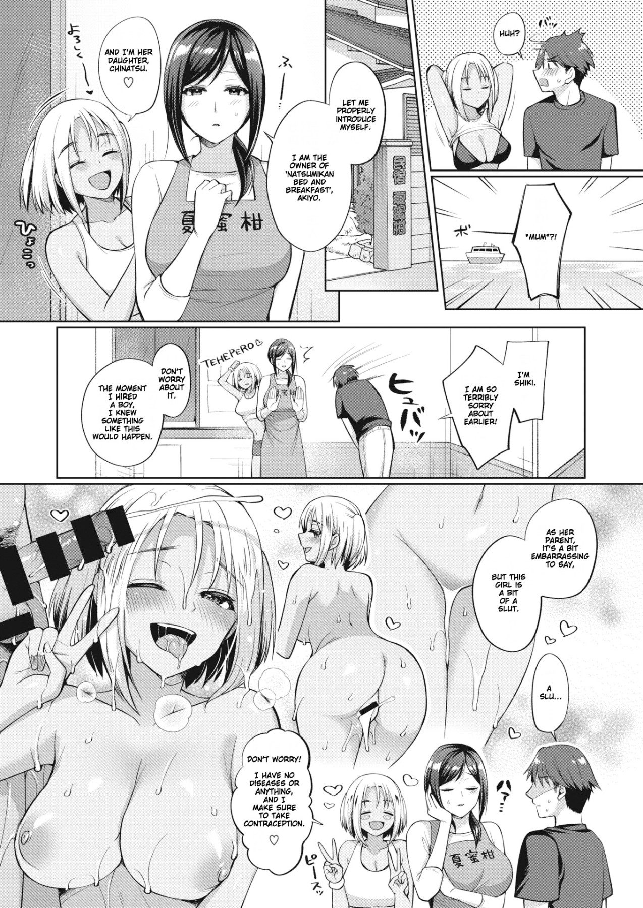 Hentai Manga Comic-The Seduction of Tokonatsu Island-Chapter-1-3-7